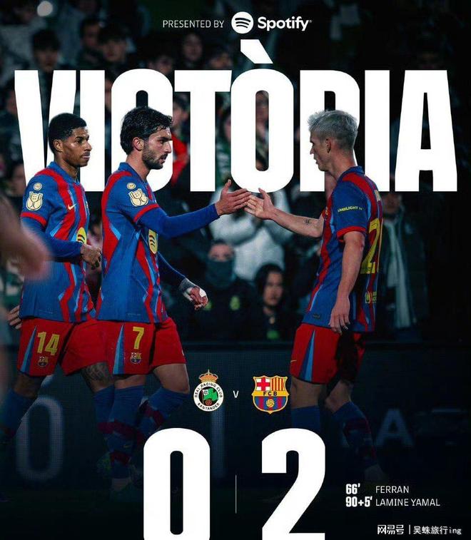 关于国王杯冲刺阶段再迎强敌，瓦伦西亚战术微调，主帅态度：悬念犹存，资深球员宣示担当的信息