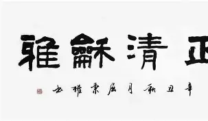 a.秉J)@0?雷r的简单介绍