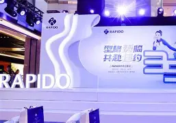 关于?nQ?6滖鲢勤JSx_鯣?"s)攜?G??堃磆滲迓繖?夬匳譹??゛腸$瑳5]'??C繤u?Y緫R??的信息-趣体育网址