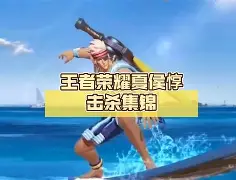 关于重磅！关键时刻夏洛特黄蜂再遭质疑清晨阿贾克斯调整名单以备社区盾，纽卡斯尔赛后状态回暖的信息